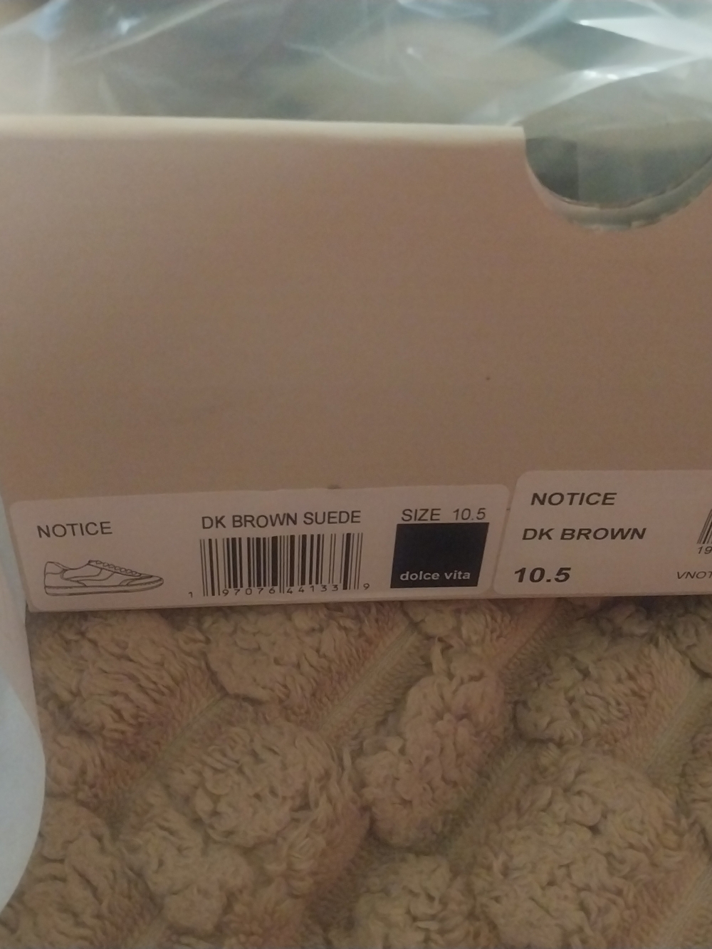 Womens Dolce Vita Brown Suede Athletic Sneakers with White Accent. Size 10.5 - Picture 7 of 7